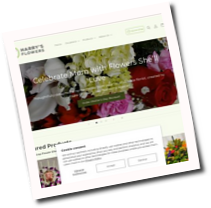harrysflowersvictoria.com reviews
