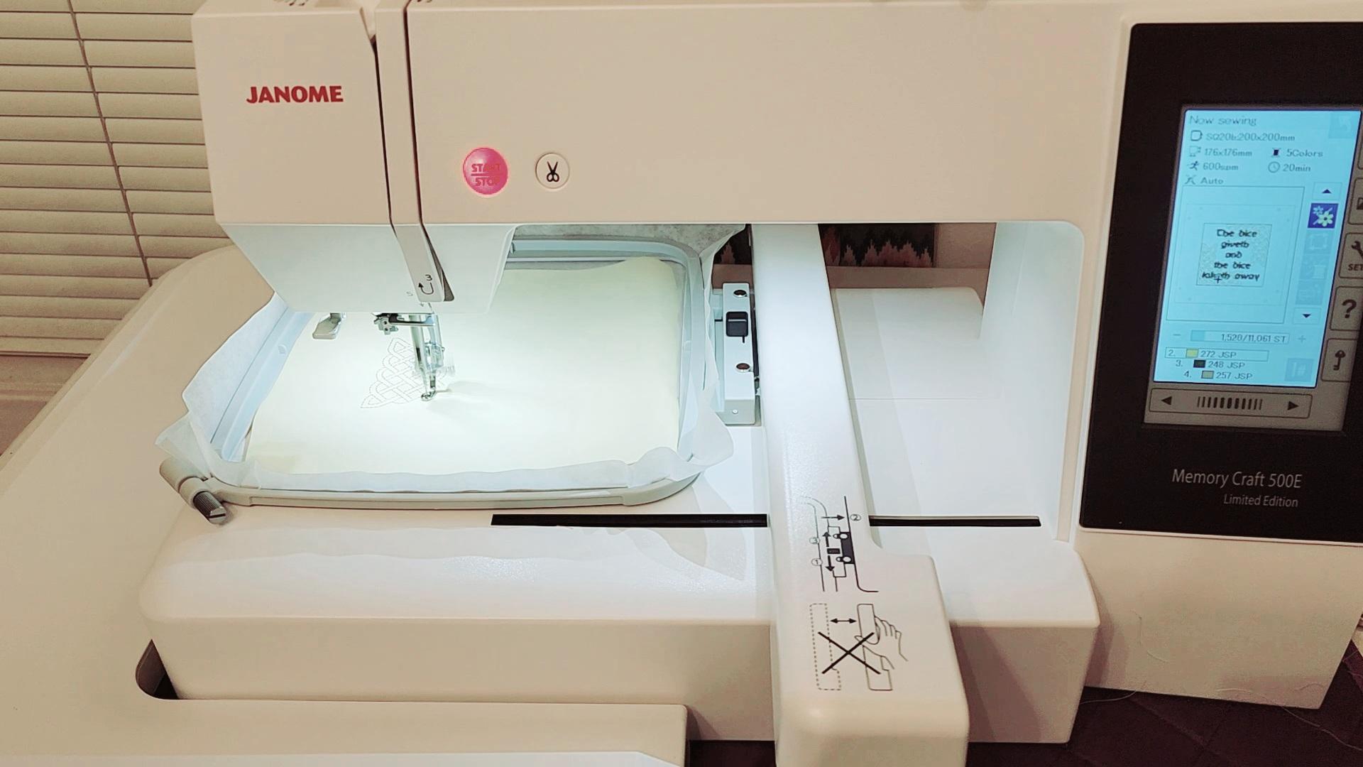 Janome Memory Craft 500E Embroidery Machine - Refurbished